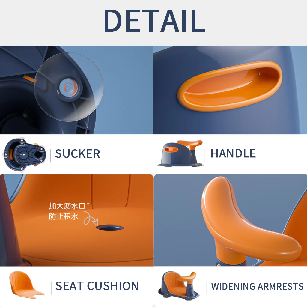 Baby Shower Seat كرسى لاستحمام الاطفال بسهوله